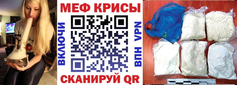 Магазин наркотиков Ртищево АМФЕТАМИН  COCAIN  Альфа ПВП  Гашиш  Марихуана 
