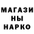 Кетамин VHQ Fayder Fayder