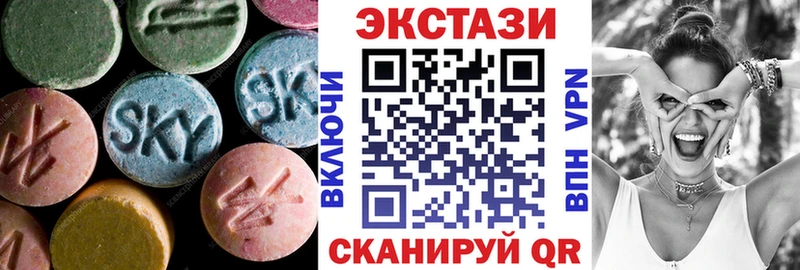 хочу наркоту  Ртищево  ЭКСТАЗИ ешки 