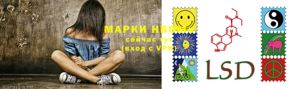 не бодяженный Абинск