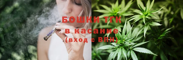 не бодяженный Абинск