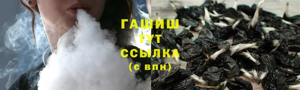 не бодяженный Абинск