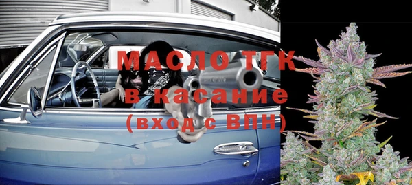 не бодяженный Абинск