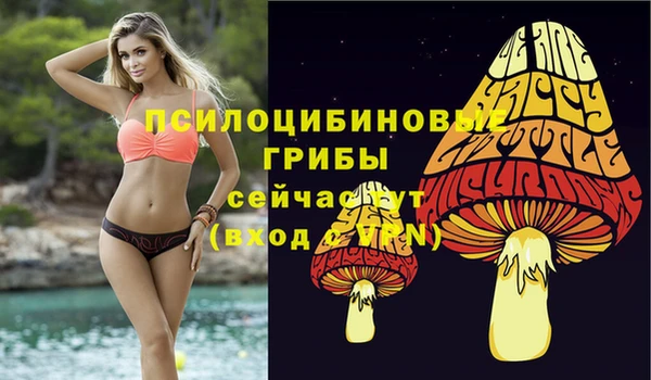 мефедрон мука Абаза